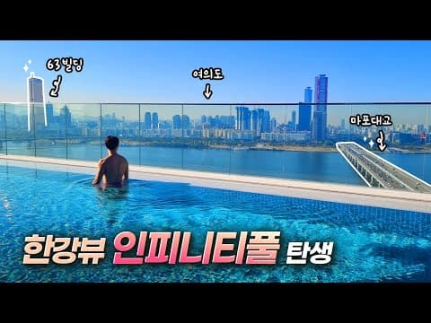 디럭스 트윈룸 (슈퍼싱글 2대) 룸투어 영상