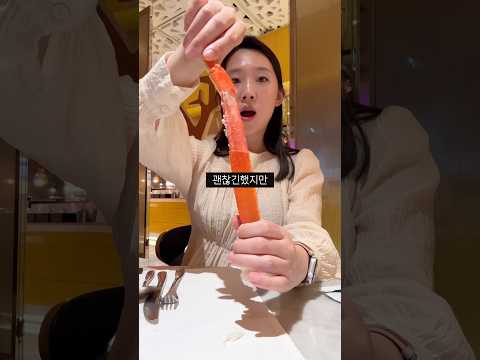 부산 롯데호텔 - 라세느 뷔페 식기 및 셋팅 리뷰 ! #호텔 #hotel #호텔리뷰 #buffet #뷔페 #라세느 #부산롯데 #부산여행 #맛집 #lotte #lottehotel